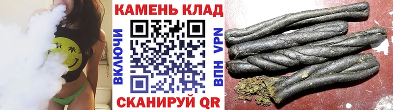 ГАШИШ VHQ где найти наркотики Зеленоградск