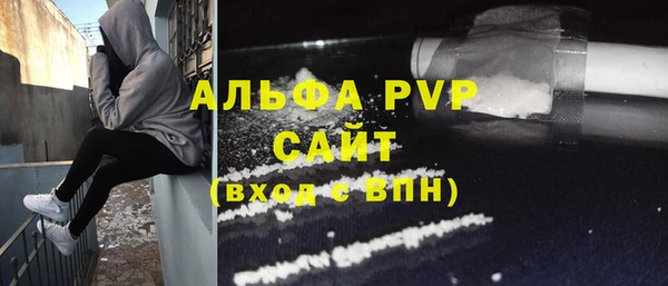 кокаин колумбия Баксан