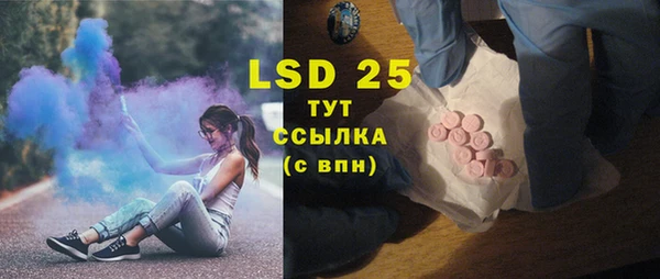 кокаин колумбия Баксан