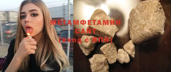 кокаин колумбия Баксан