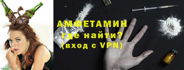 кокаин колумбия Баксан