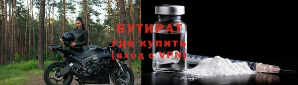 кокаин колумбия Баксан
