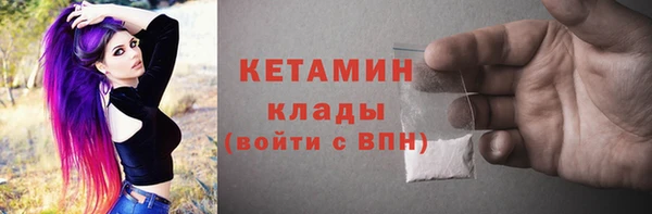 кокаин колумбия Баксан