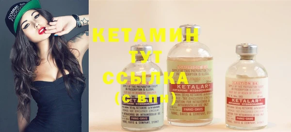 кокаин колумбия Баксан