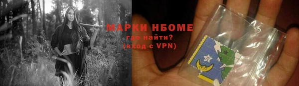 кокаин колумбия Баксан