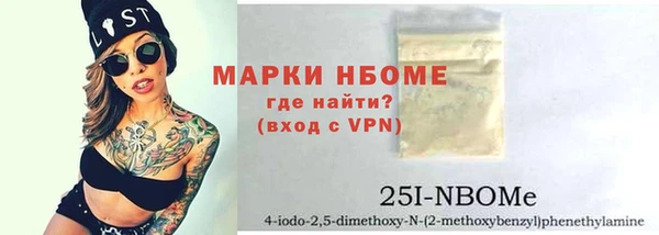 кокаин колумбия Баксан