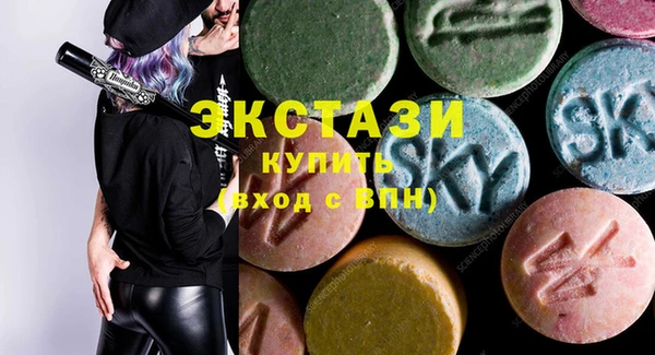 кокаин колумбия Баксан