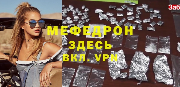 МДПВ Балабаново