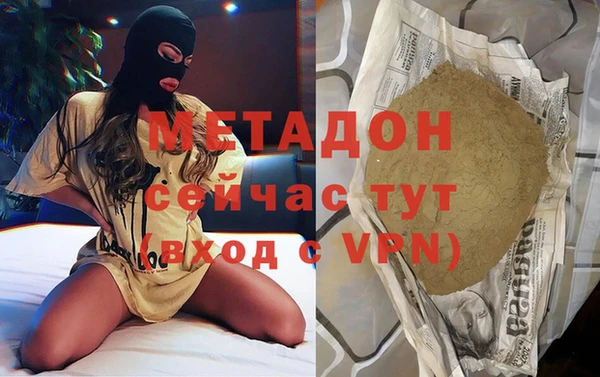 МДПВ Балабаново