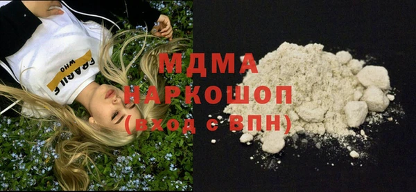кокаин колумбия Баксан