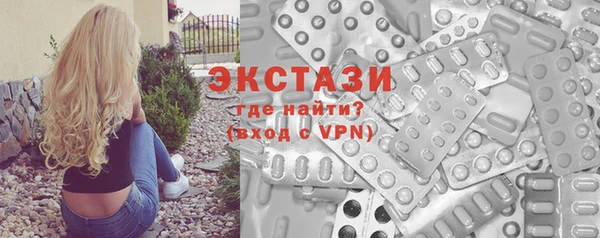 кокаин колумбия Баксан