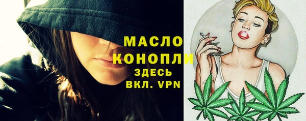МДПВ Балабаново
