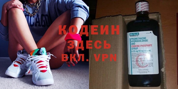 кокаин колумбия Баксан