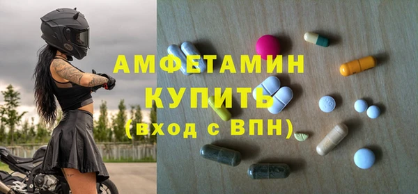 МДПВ Балабаново