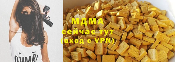 кокаин колумбия Баксан