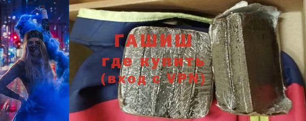 кокаин колумбия Баксан