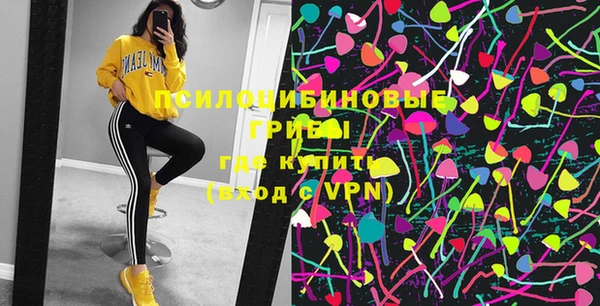 кокаин колумбия Баксан