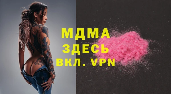 МДПВ Балабаново