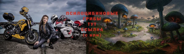 МДПВ Балабаново
