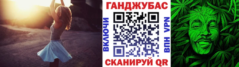 Шишки марихуана White Widow  Зеленоградск 